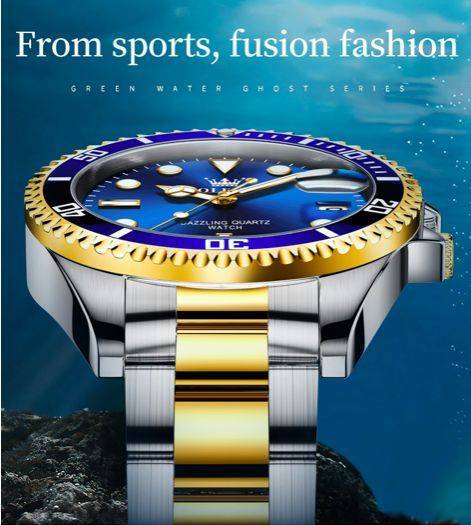 Men's Stainless Steel Luxury Watches