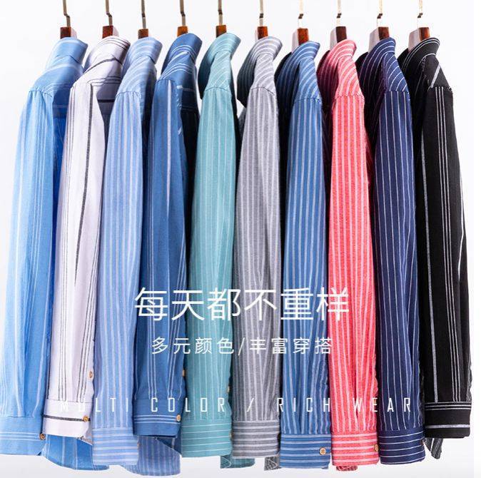 Casual shirts for men 100% pure cotton Oxford shirts from Aliexpress