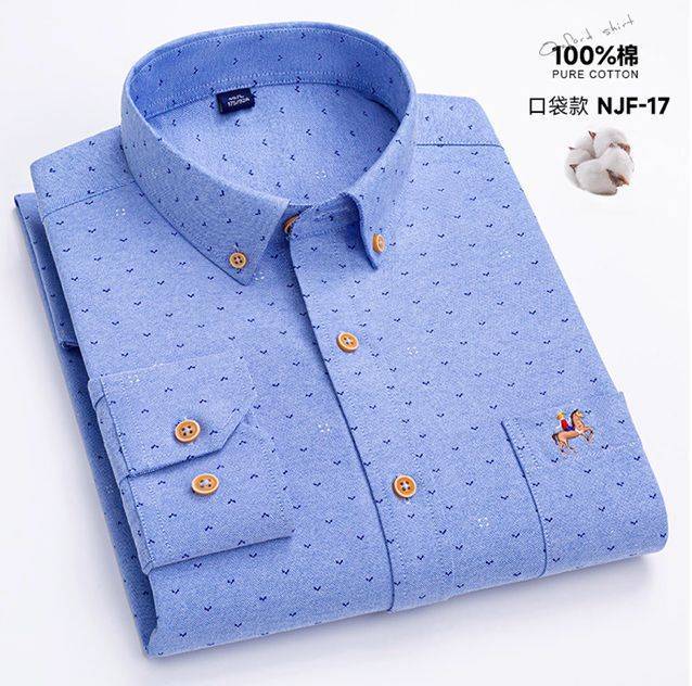 Casual shirts for men 100% pure cotton Oxford shirts from Aliexpress