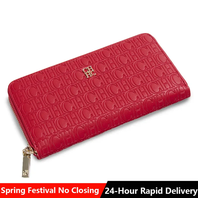 Fashionable classic women's wallet, solid color design, embossed Couch