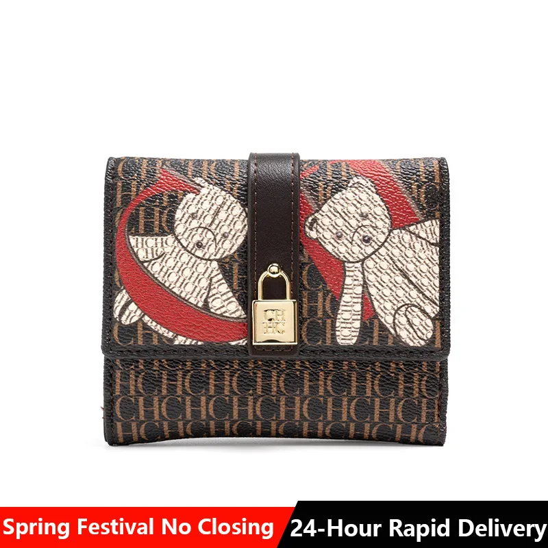 Women's small wallet Sofa with perforation CH